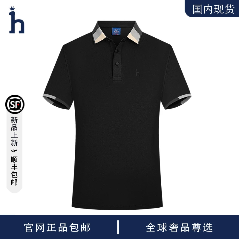 【品牌现货撤柜】HASSYZPOLO衫男士夏季商务休闲短袖高级感男装上衣