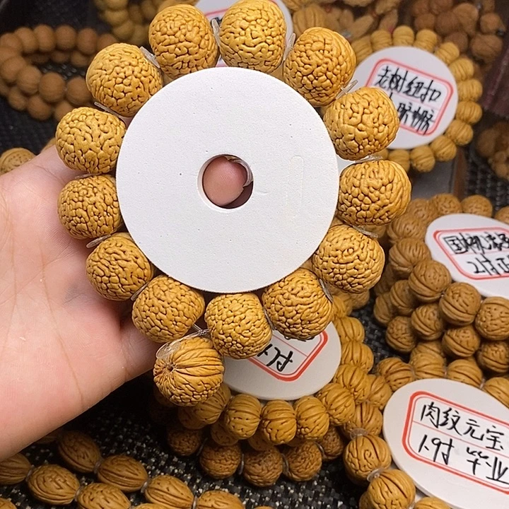 O***n手串桃核龙鳞王22