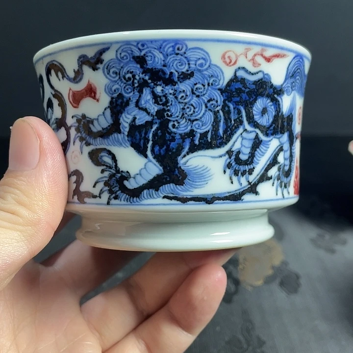 岩***叶青花釉里红主人杯