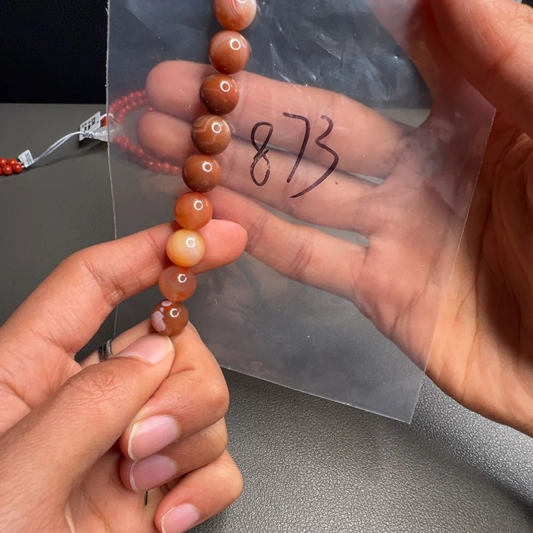 南红玛瑙未镶嵌873号南红10+