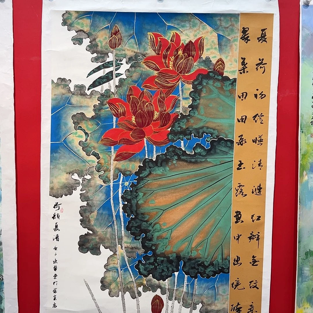 国画陆远华的作品