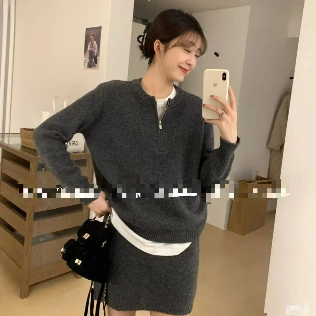 小橙子 针织两件套