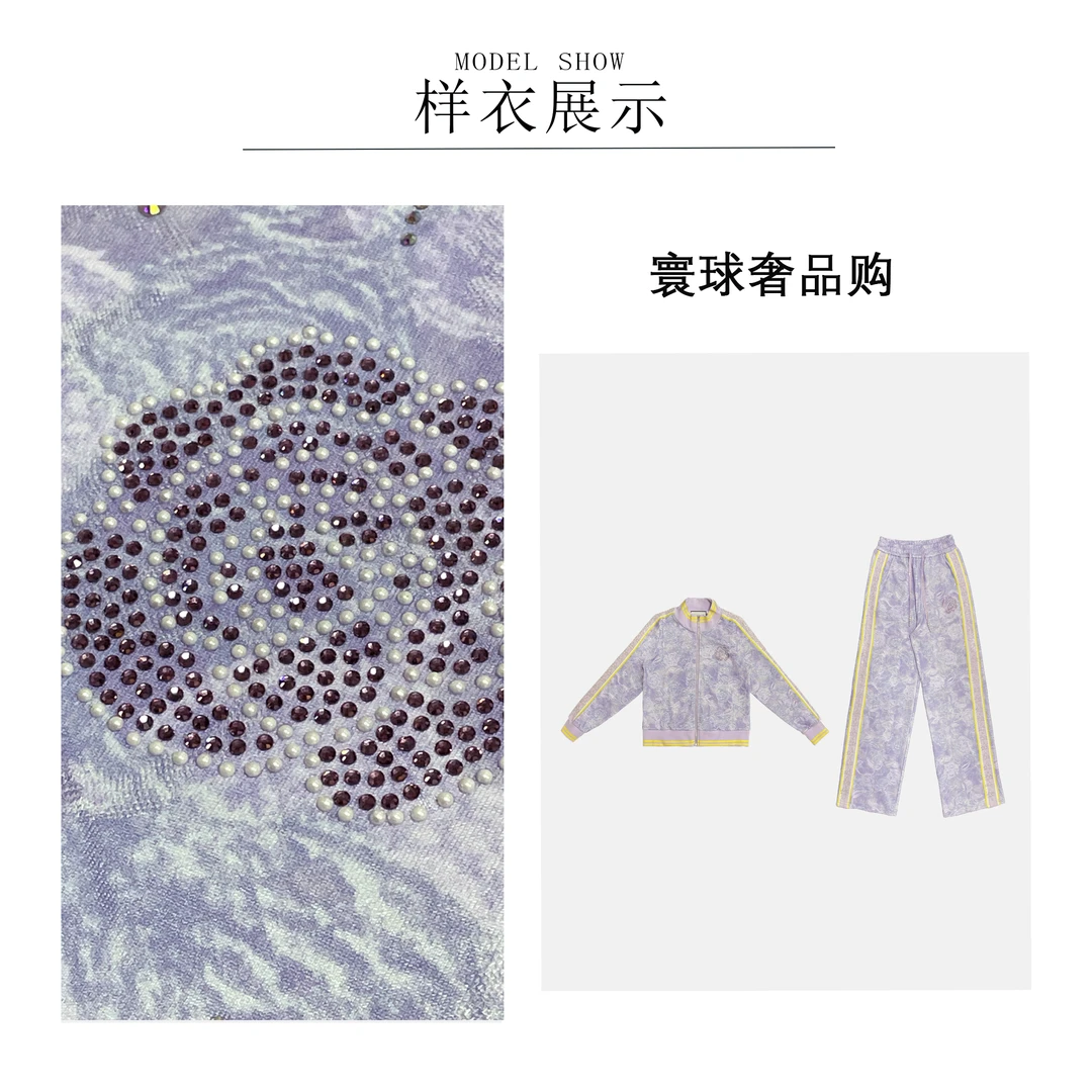 【寰球奢品】25早秋新款紫境寻踪时尚套装BY0218