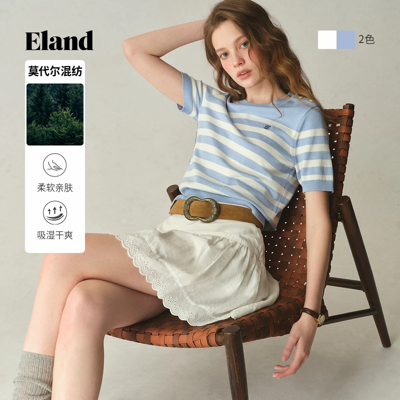 Eland衣恋欧若风撞色宽条纹女士圆领针织短袖百搭风EEKWF25E01