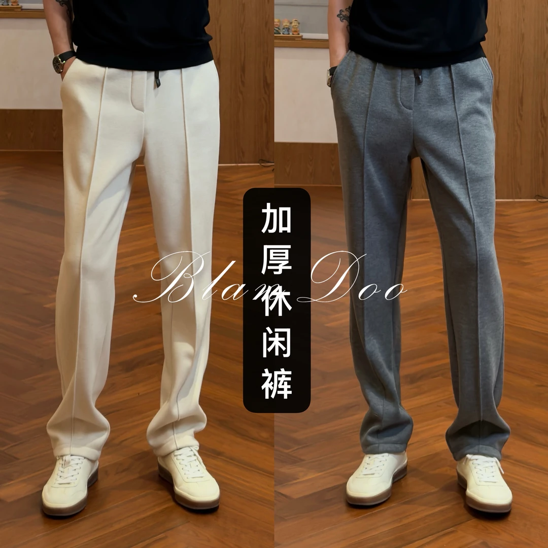 BLANDOO “超绝舒适感” 加厚中股线老钱风直筒休闲裤8BD889-1