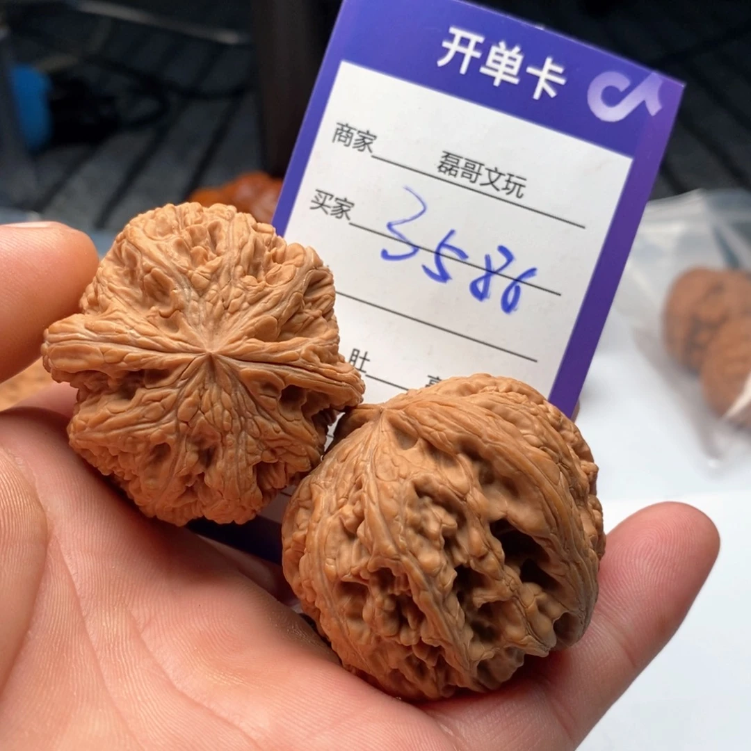 文玩核桃吊坠3586