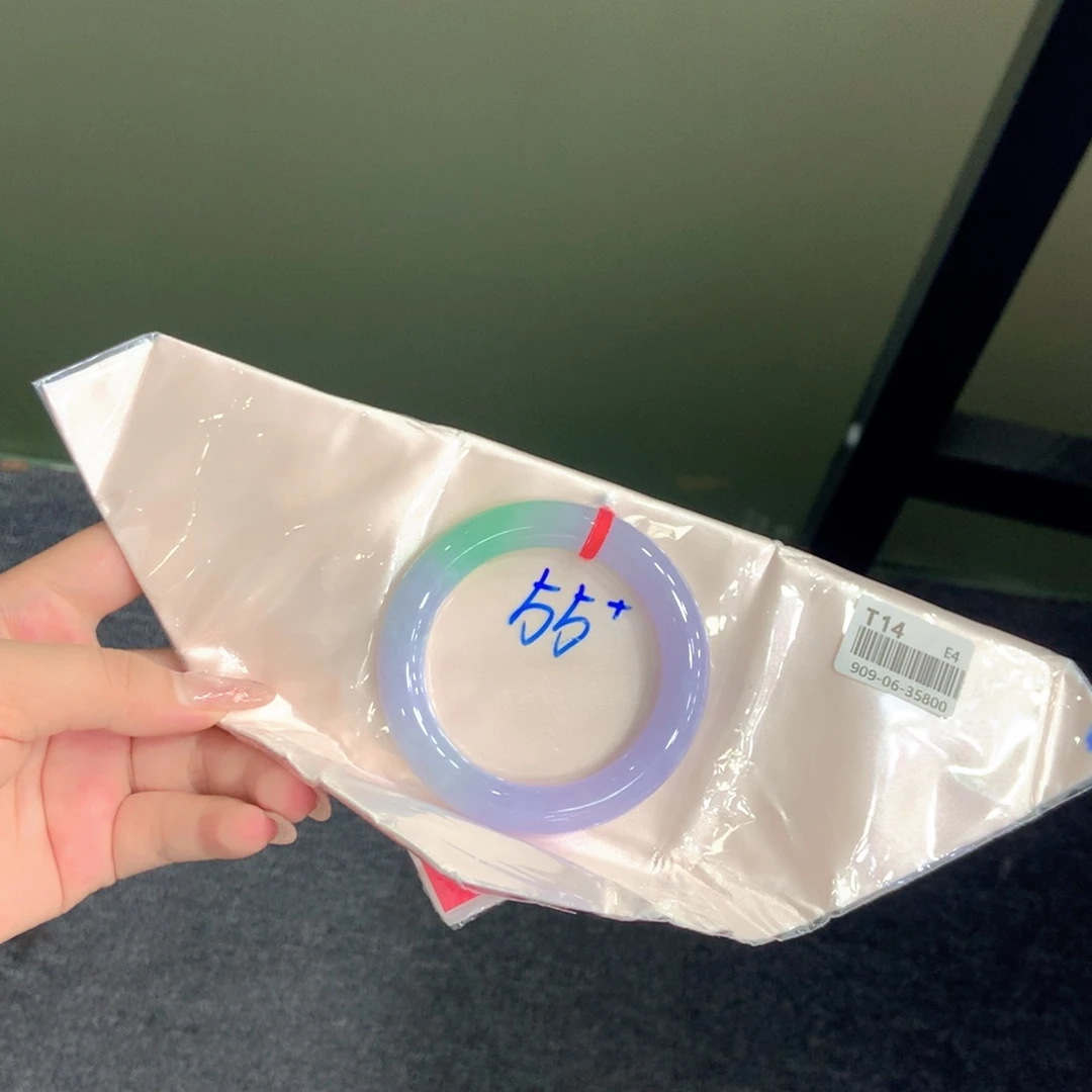 J***a未镶嵌手镯翡翠55圆（分单）