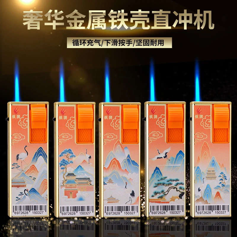 创意测打金属防风直冲打火机防爆加厚耐用充气高颜值高档复古批发