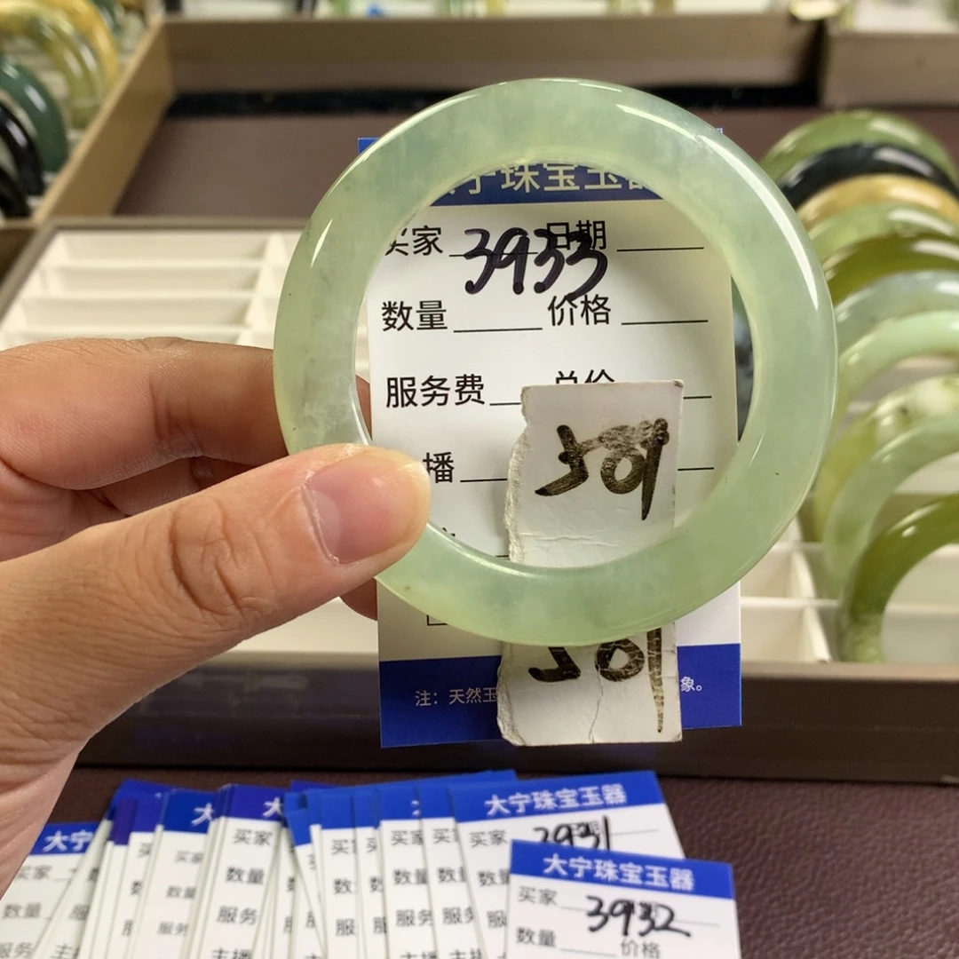 未镶嵌蛇纹石玉手镯3933