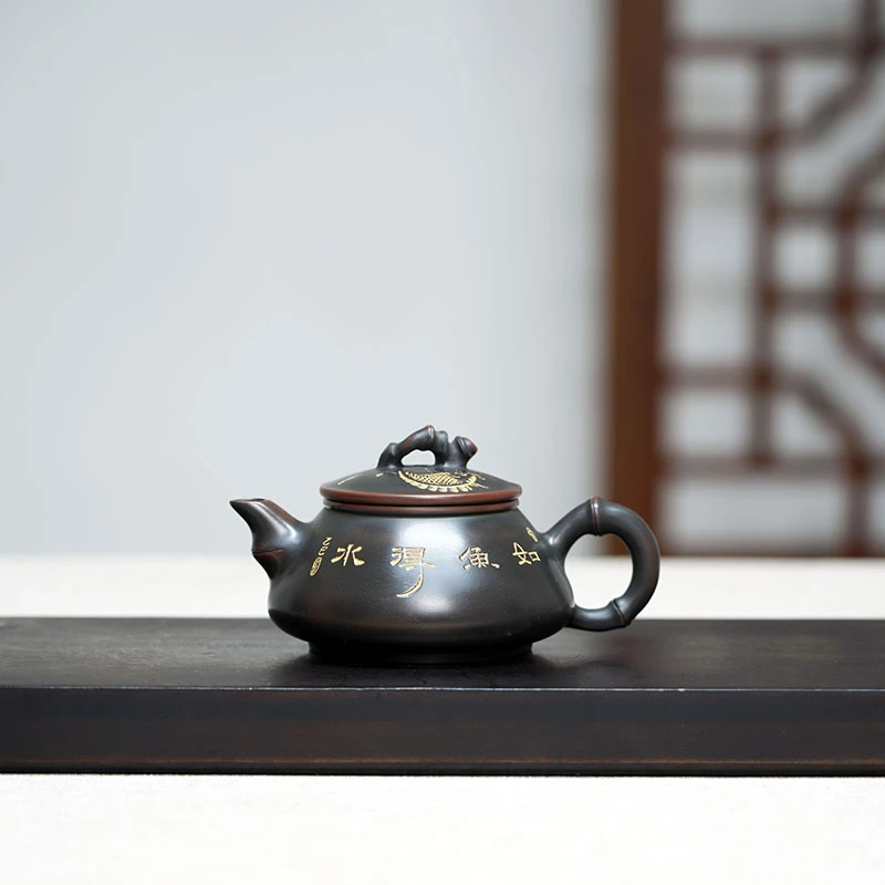 7号 竹韵壶 刻绘如鱼得水 全手工坭兴陶茶壶 中式 200CC 泡茶壶