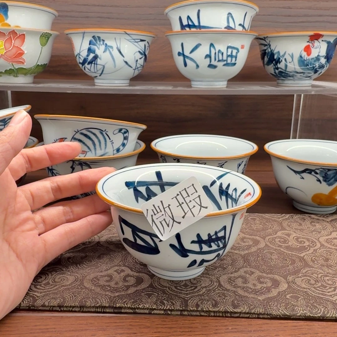 釉下手绘茶具微瑕