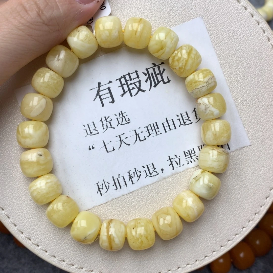 琥珀未镶嵌珠宝奇石8