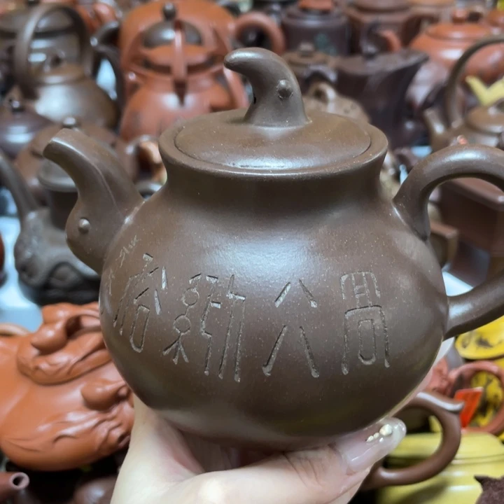 往***，茶壶紫砂紫砂艺术作品