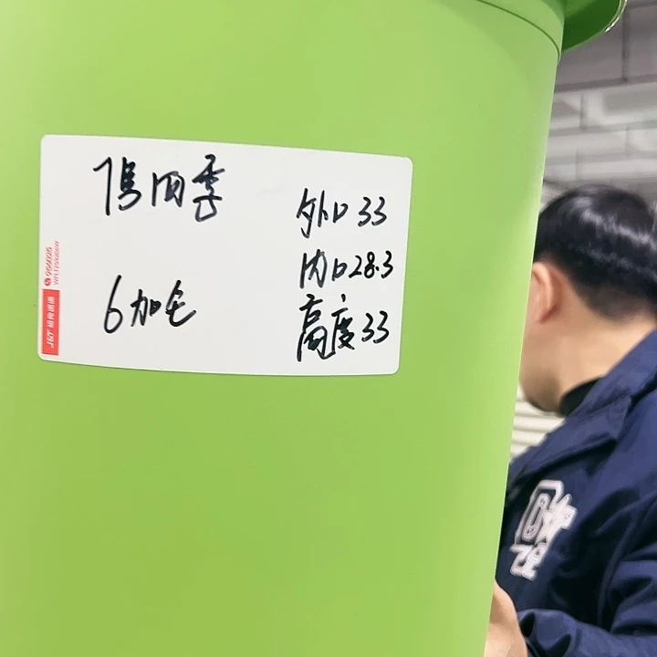特价7号四季口33高33白色4个无托