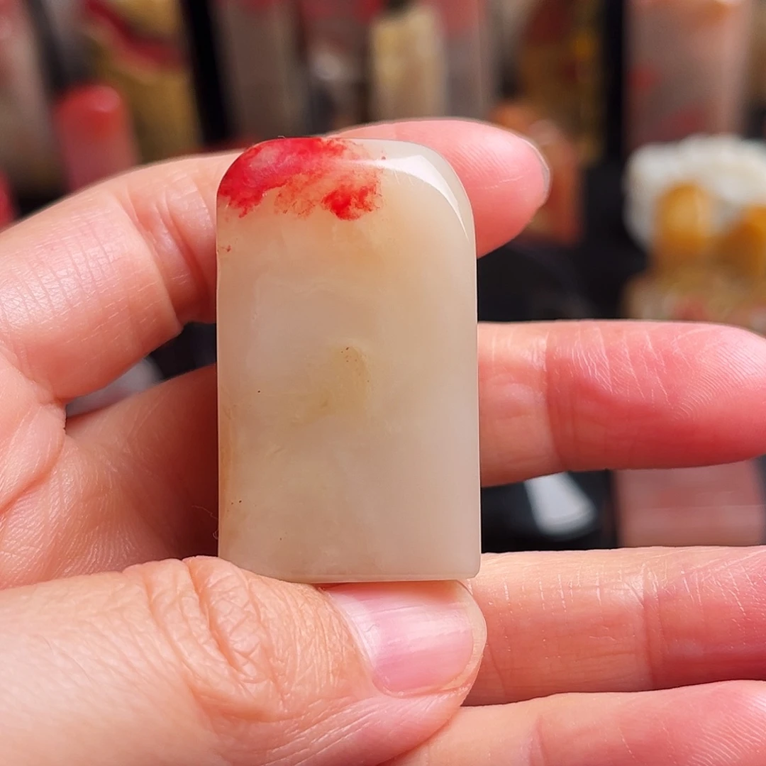 巴林石印石鸡血石方章