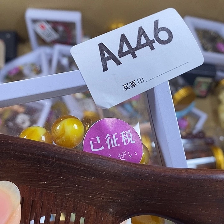 雨***烟非洲紫檀（红花梨）