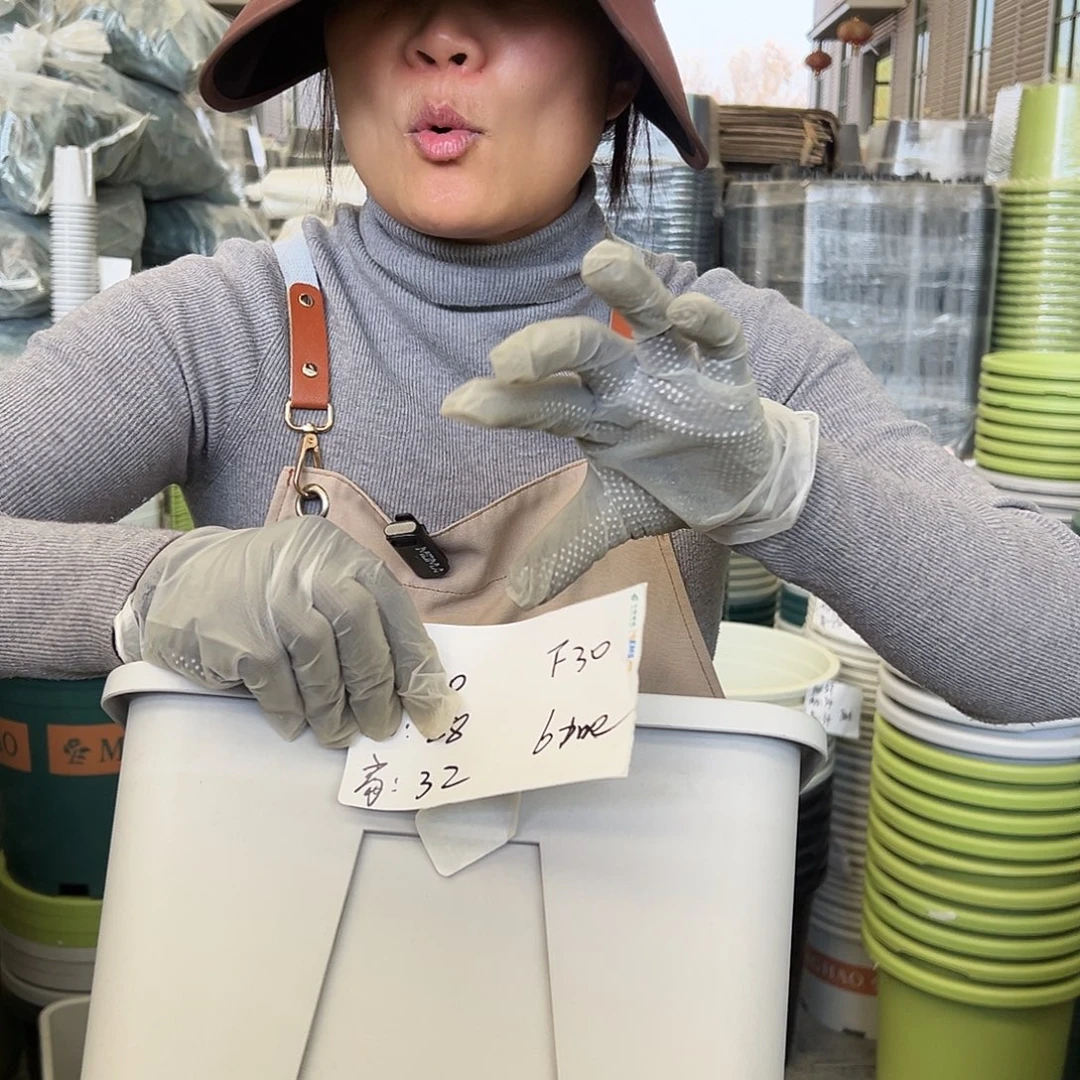 方盆F30#灰白色3个无托