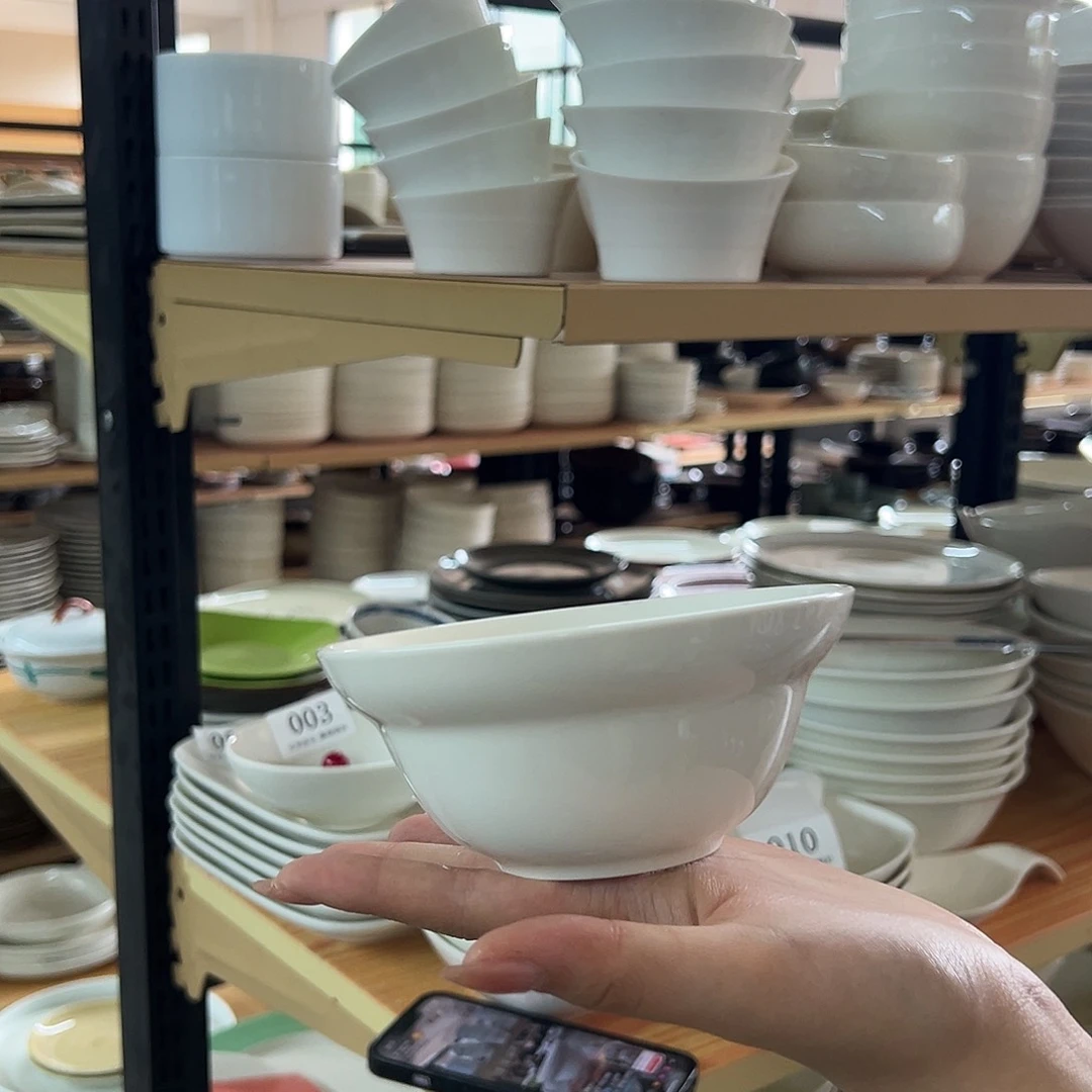 新骨瓷10微瑕5寸葫芦米饭碗