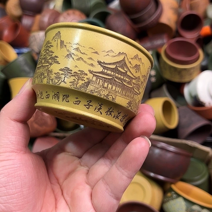 紫砂茶杯全手工紫砂主人杯