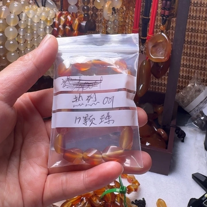 热***烈玛瑙/玉髓合金颈饰001