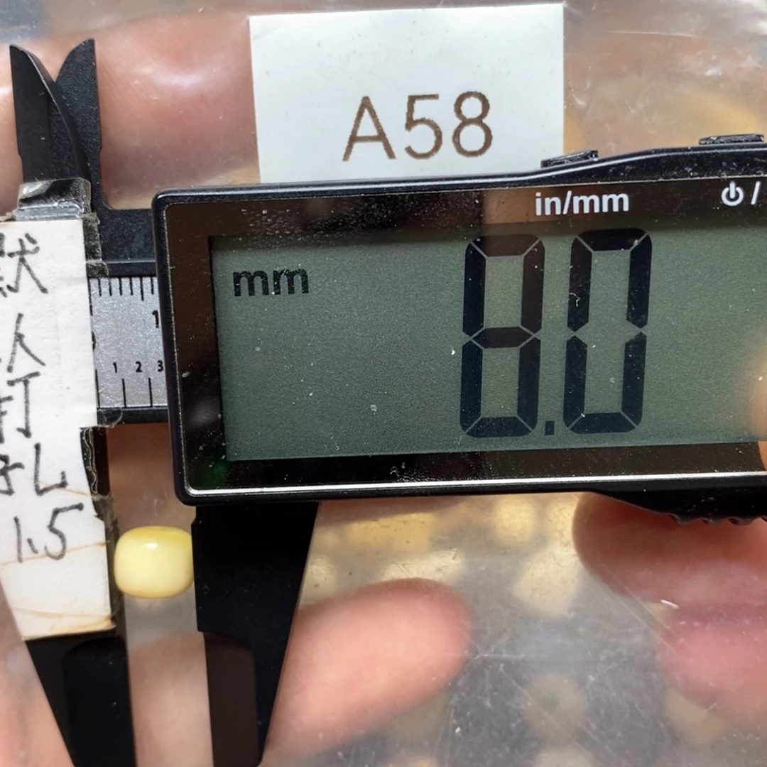 未镶嵌蜜蜡裸石奶白