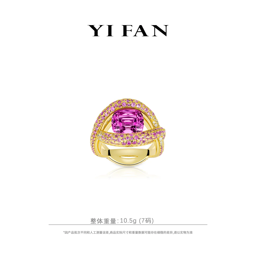 925银合成锆石戒指 10741-（天使之眼）粉方形满钻波浪纹百搭戒指