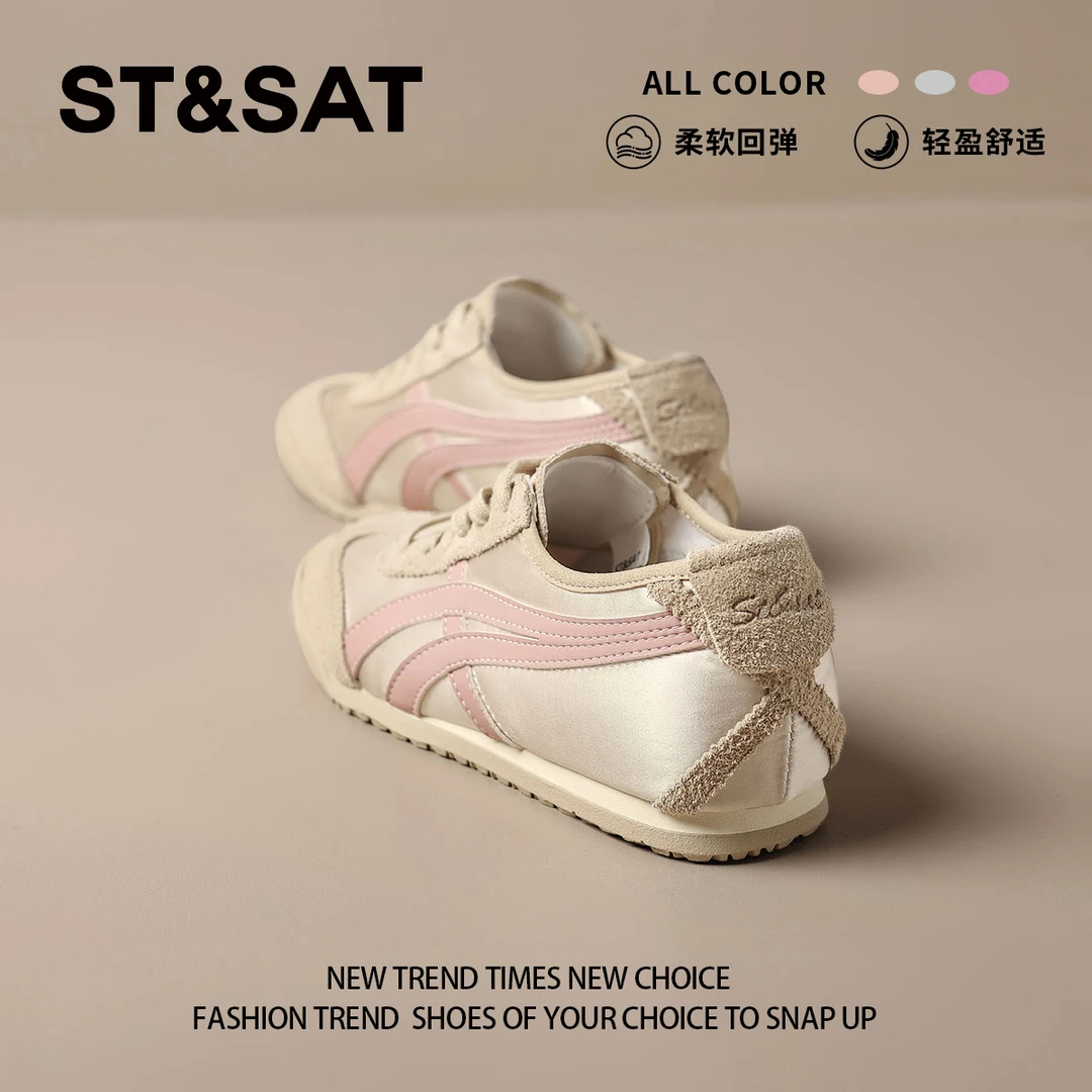 星期六内增高德训鞋女款秋季2025爆款软底芭蕾风阿甘鞋平底休闲鞋