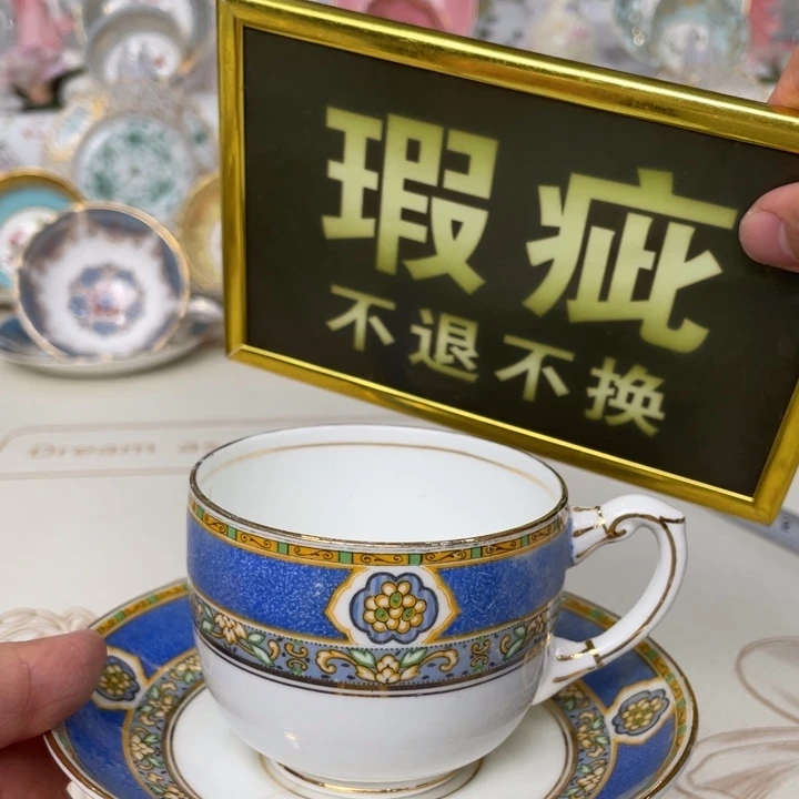盘维多利亚欧洲中古