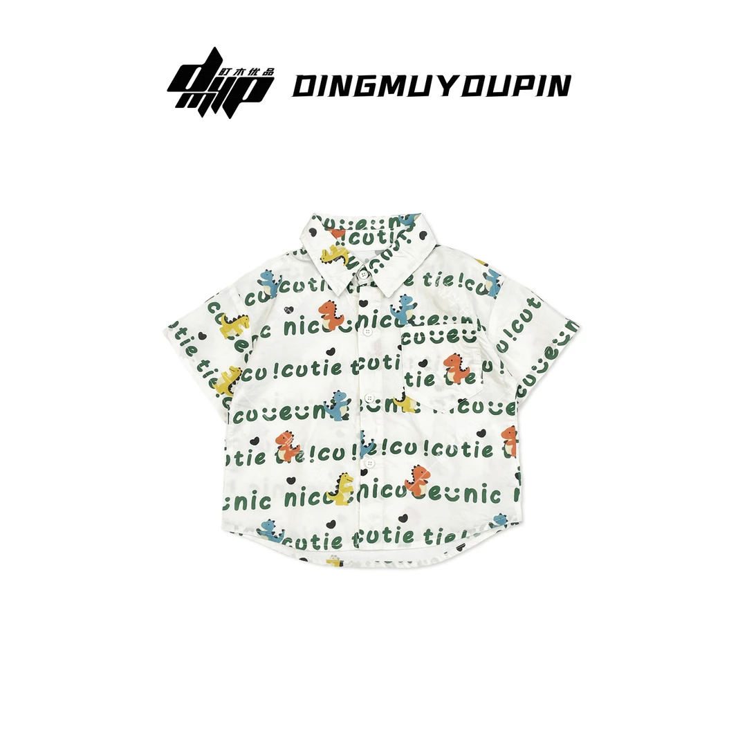 【町木优品】儿童夏季新款男童恐龙字母百搭满印洋气短袖衬衫 C7033