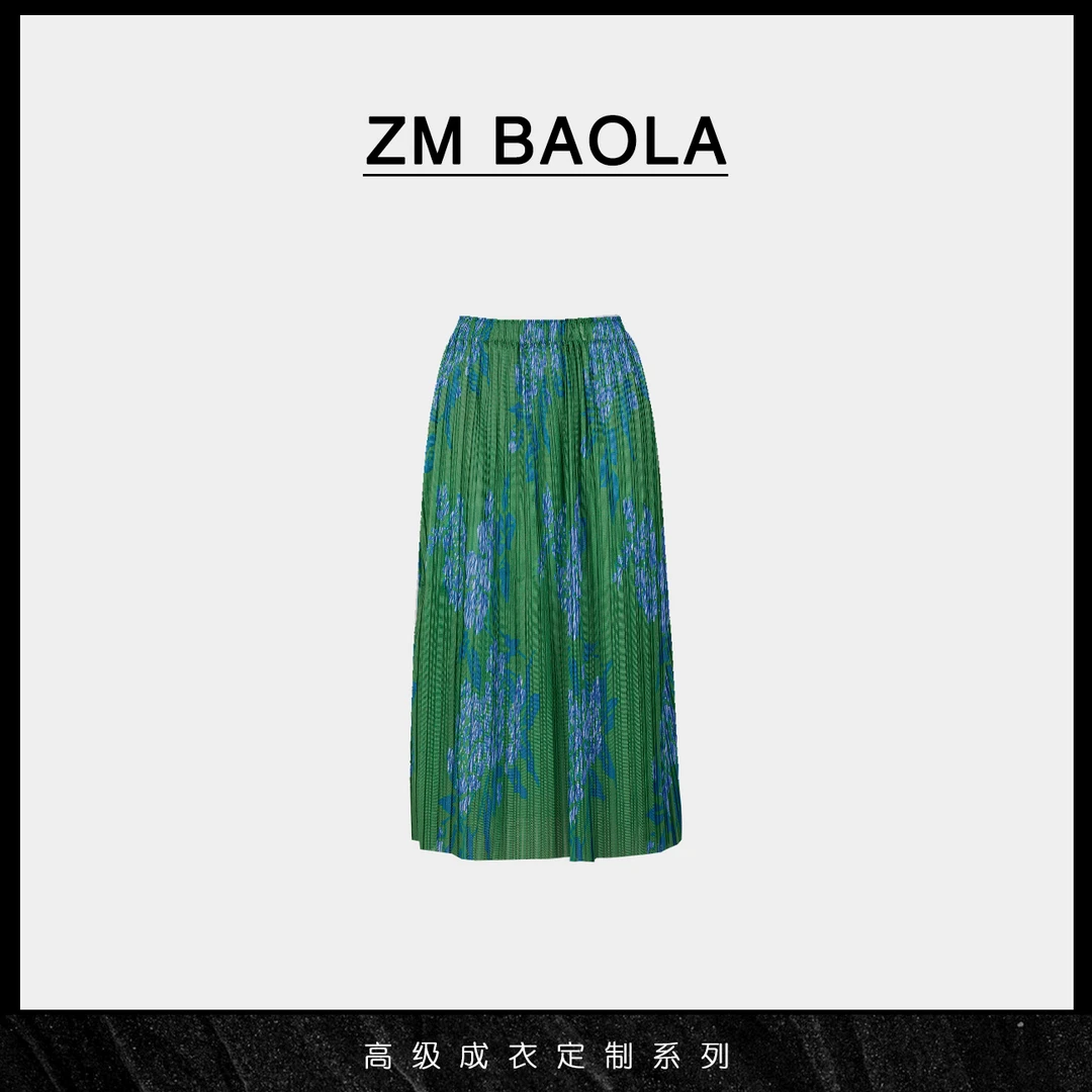 ZM BAOLA【画扇】夏季开叉显瘦A字三宅半身裙BS6377-M2