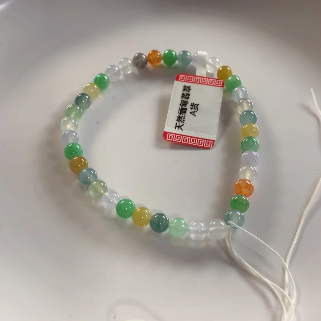 颈饰未镶嵌翡翠手串