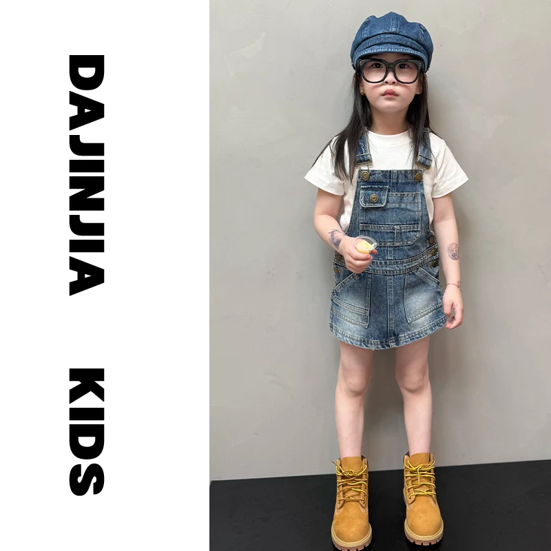 大金定制【潮裙自制】新款夏季美式复古重工奢感牛仔背软牛仔背带裙