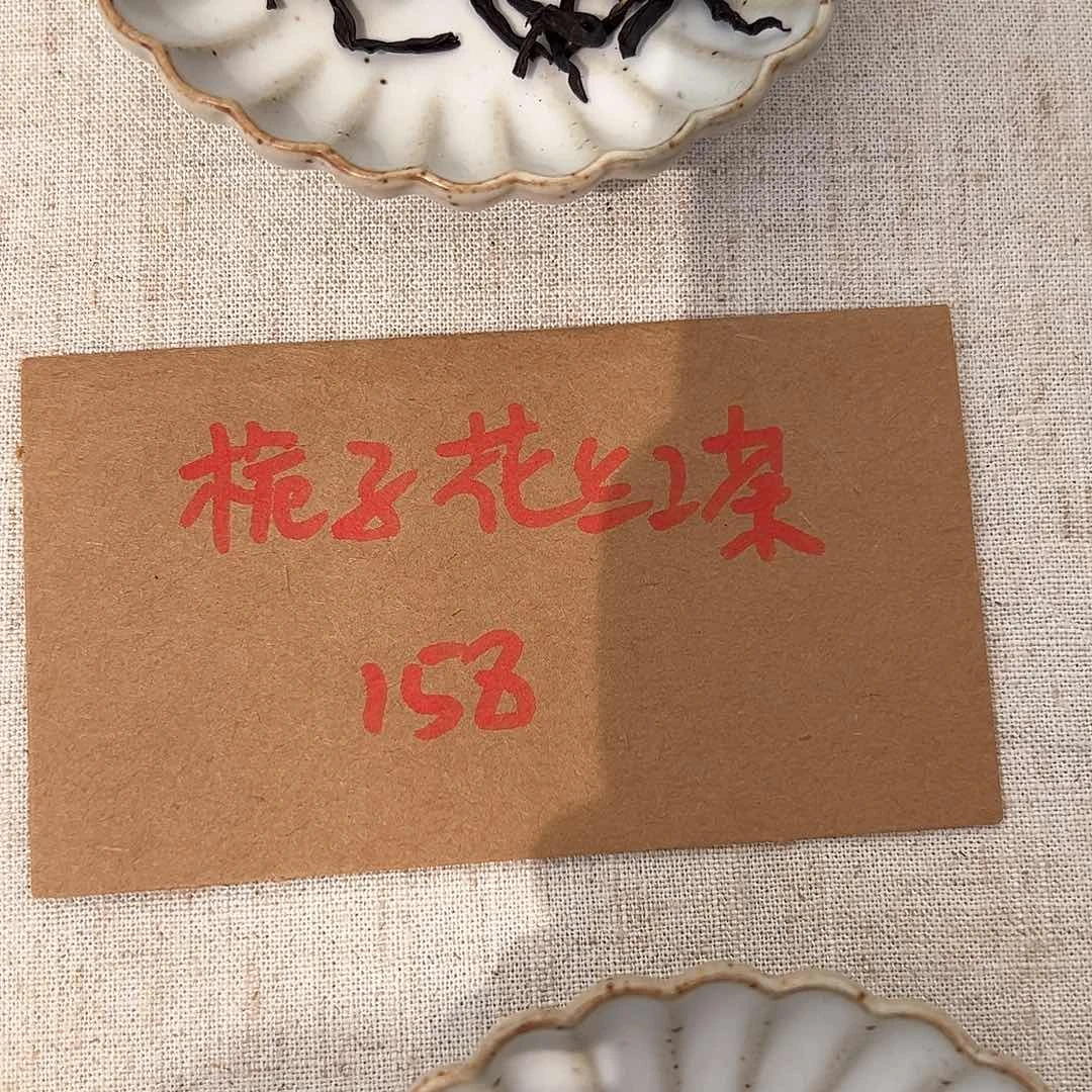 薇*景德镇手工制作瓷杯