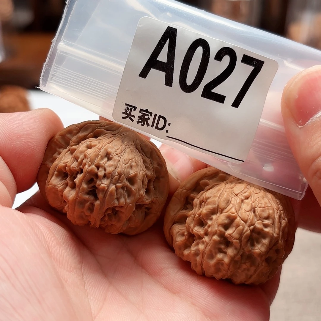 把件文玩核桃40龙洞峪A027