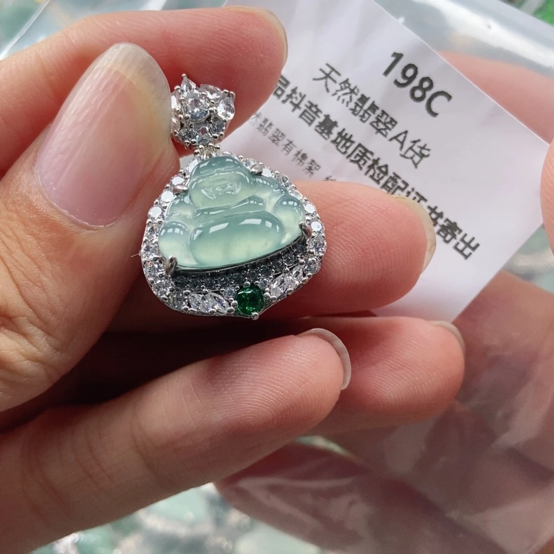 【闪购商品】翡翠未镶嵌吊坠(不含链)