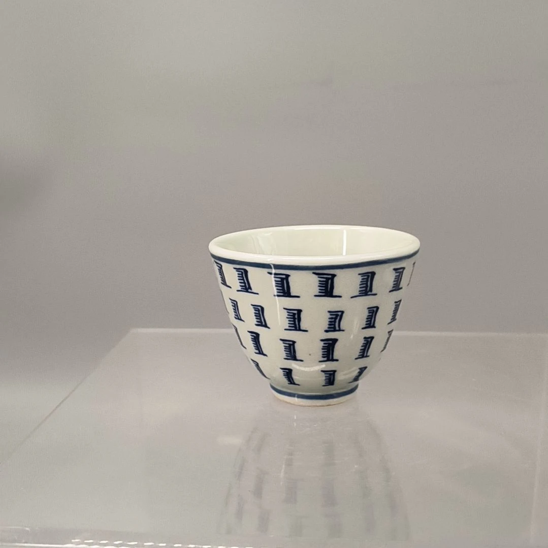 碗醉**尘杯子高品抖音摆件