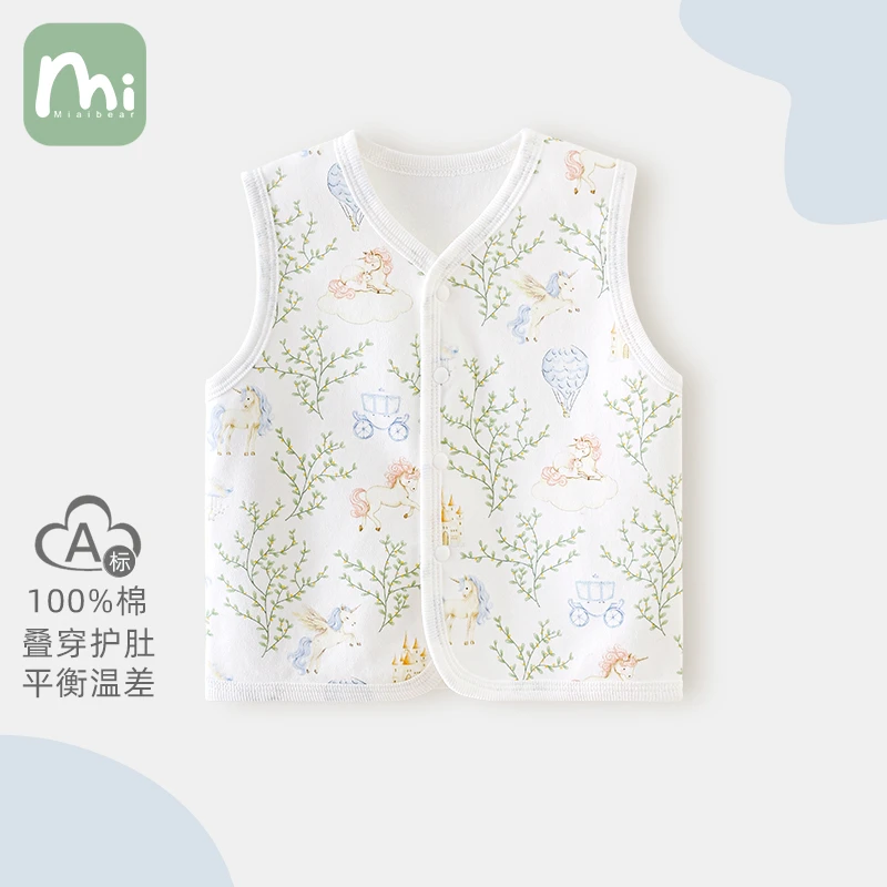 宝宝马甲春秋纯棉外穿婴幼儿背心双层小外套新生儿马夹儿童小坎肩