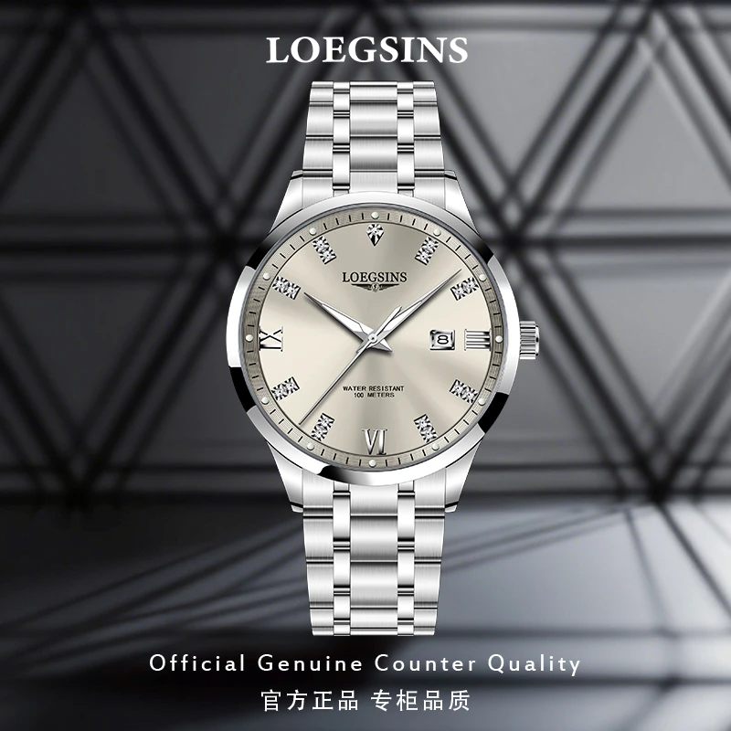 浪琴瑞士正品手表男士高档潮流全自动机械表防水镂空LOEGSINS男表