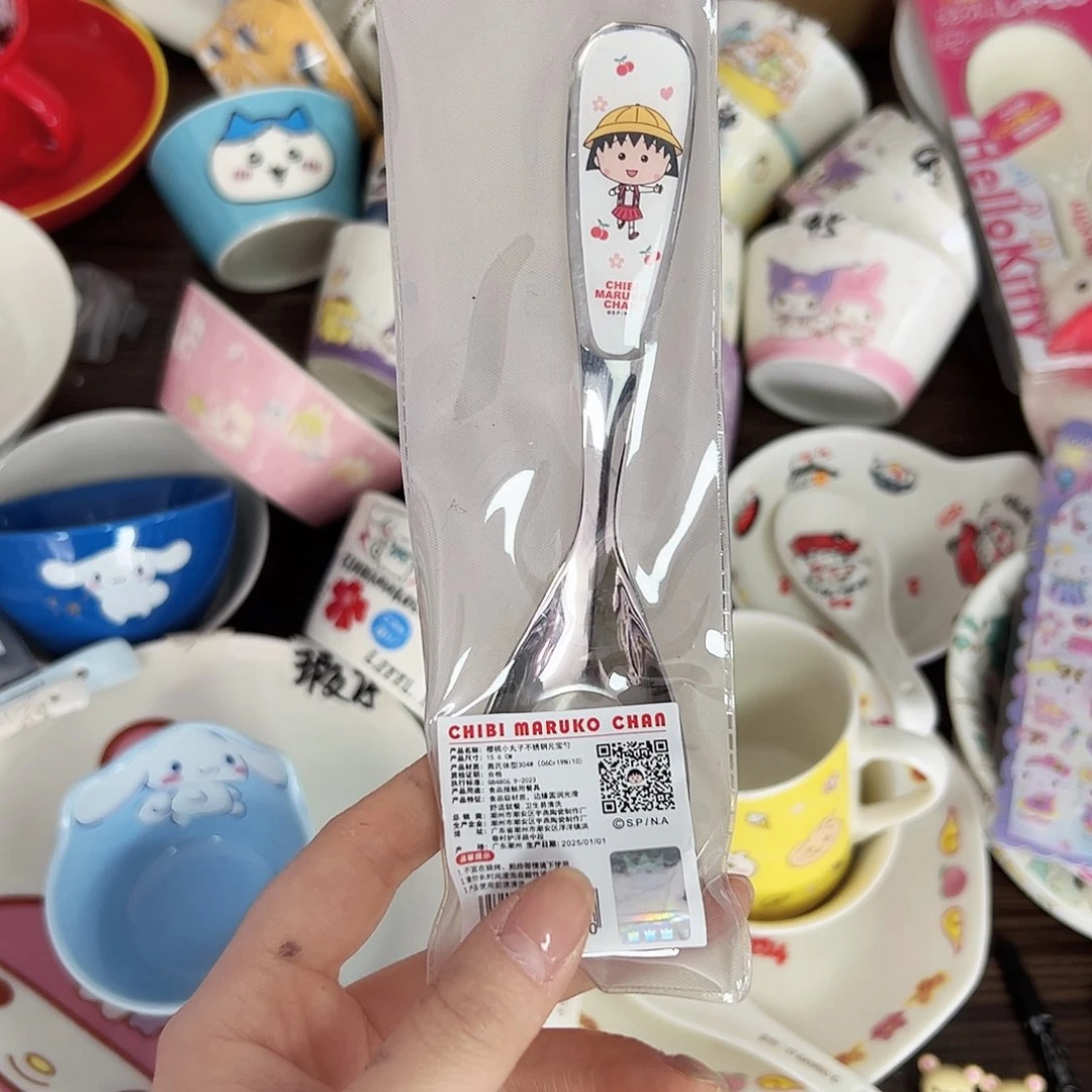 碟偏远地区不包邮