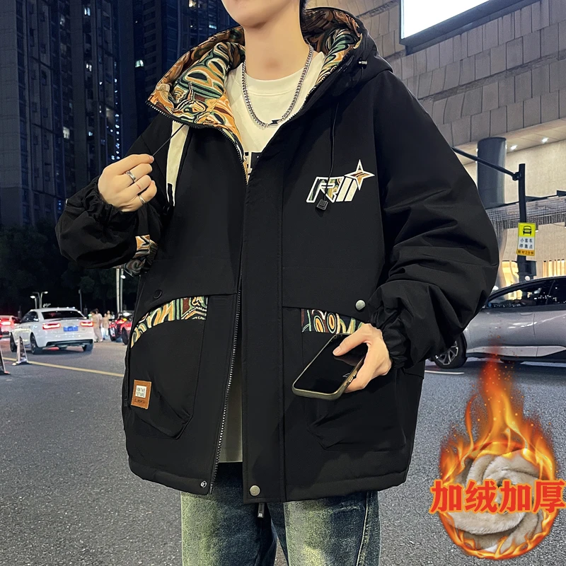 男士外套加绒加厚冬季宽松休闲连帽夹克男青少年学生防寒保暖棉服