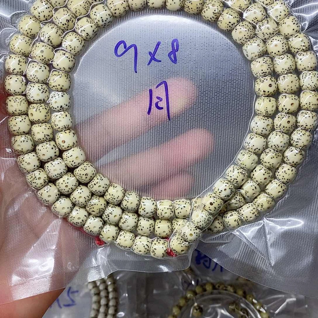 星月菩提吊坠999999999999