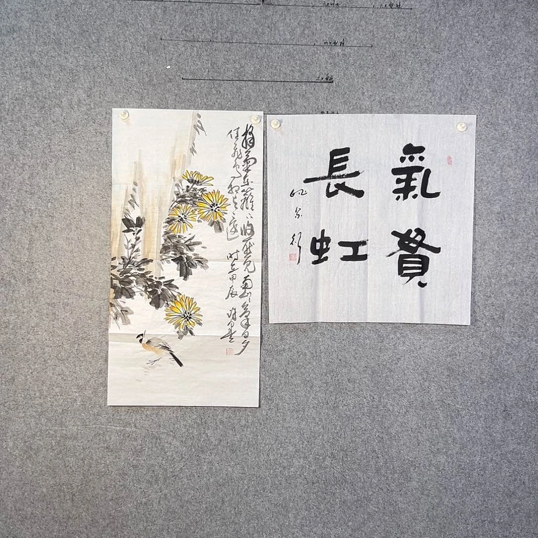 国画406 牡丹之花之香飘四时