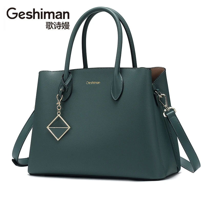 品牌包包女2024新款斜跨包大容量高档轻奢中年女士大气手提单肩包