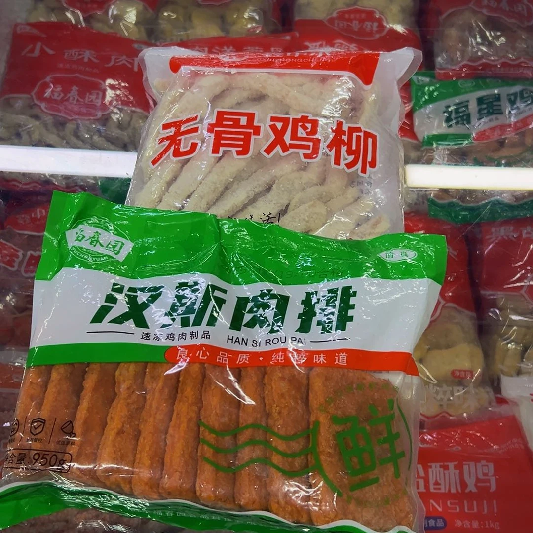 365包装广东省各一袋