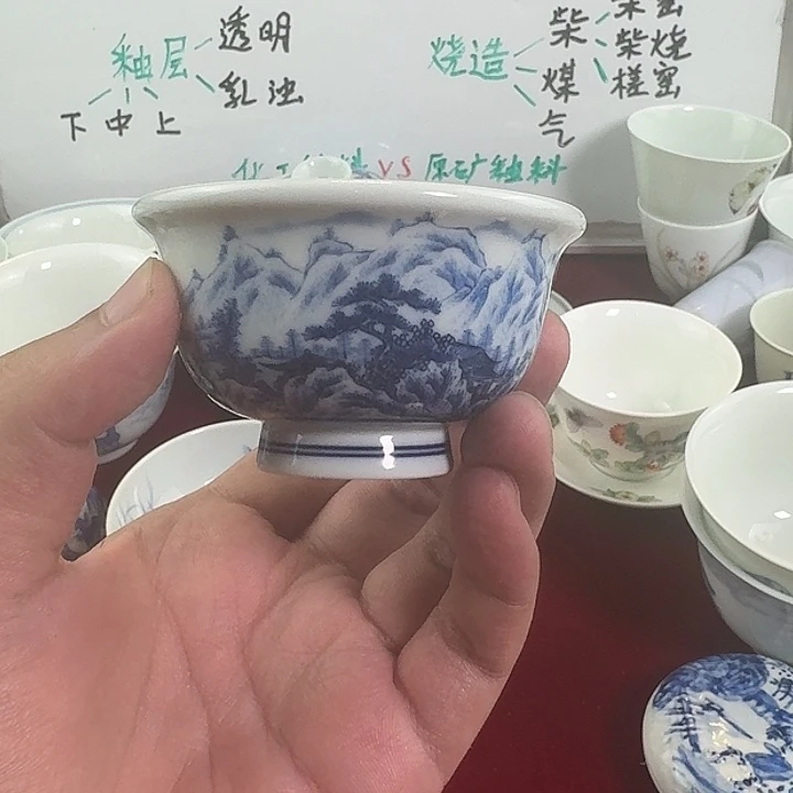 喵***~瓷片景德镇陶瓷艺术精品