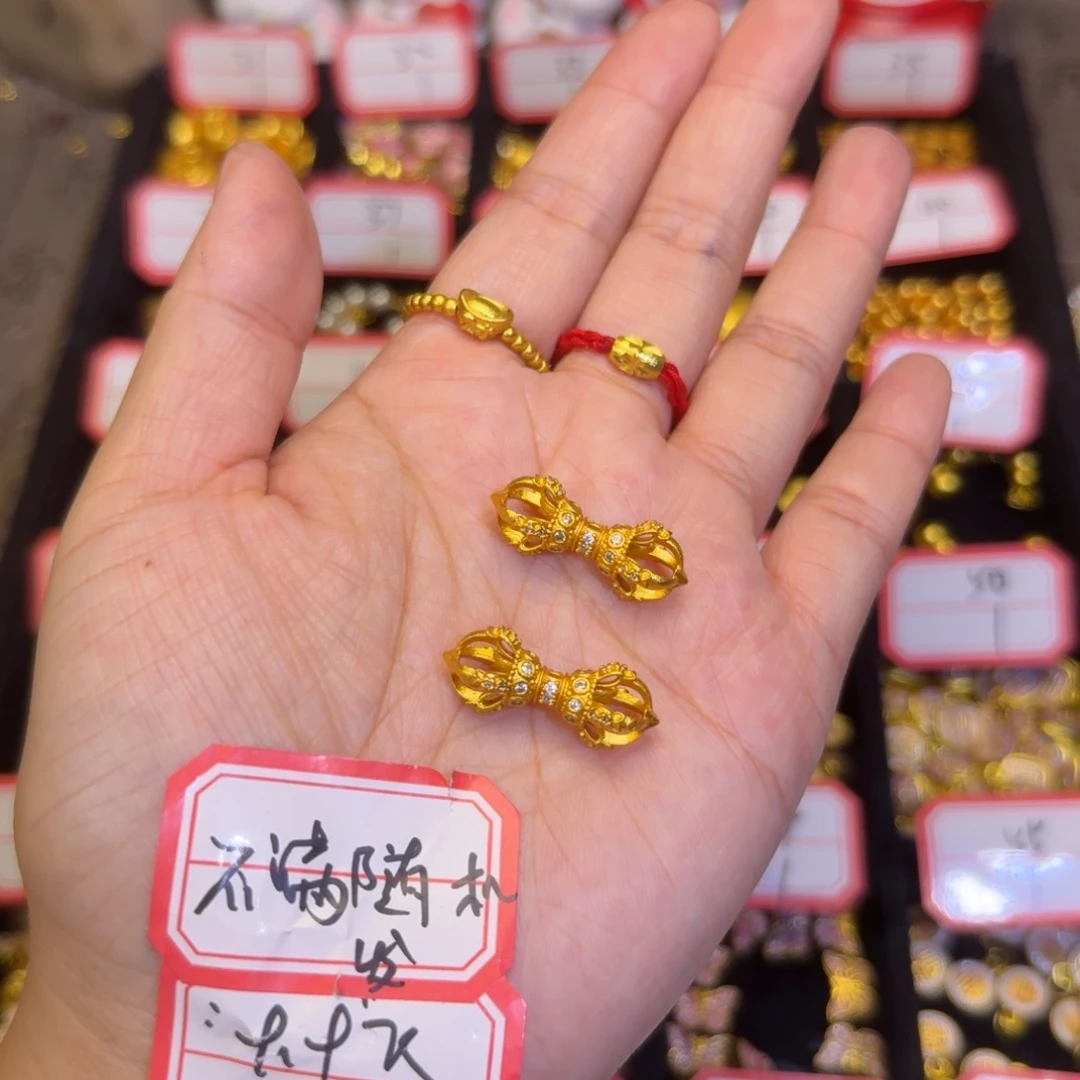 合金精工金刚杵2个装