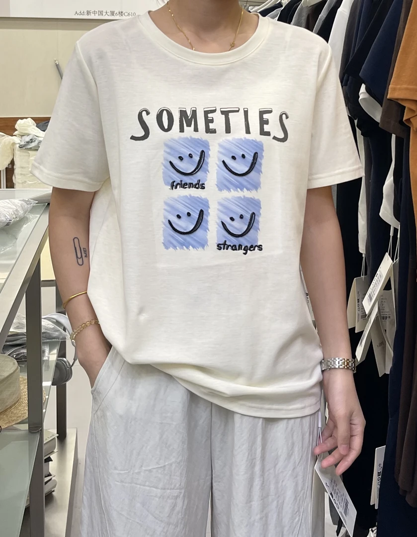 椰子#3665夏季福利高品质笑脸短袖上衣，衣长：63cm