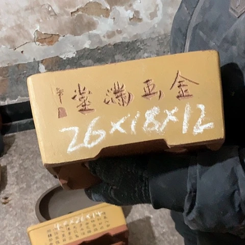 紫砂花盆手工制作