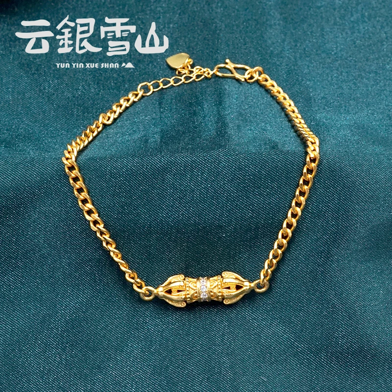 云银雪山 足银手链 【金刚杵手链（金）】FC93  足银