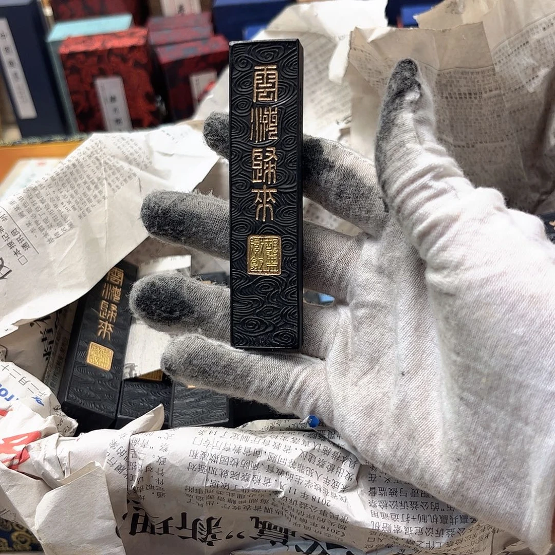 清***阳哈哈哈哈哈哈机会